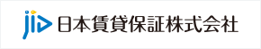 JID日本賃貸保証株式会社