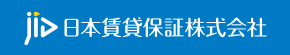 JID日本賃貸保証株式会社