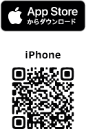 iOS